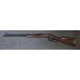 Winchester 94 30-30 Win 20" Barrel Lever Action Rifle Used Winchester 94 30-30 Win 20" Barrel Lever Action Rifle Used